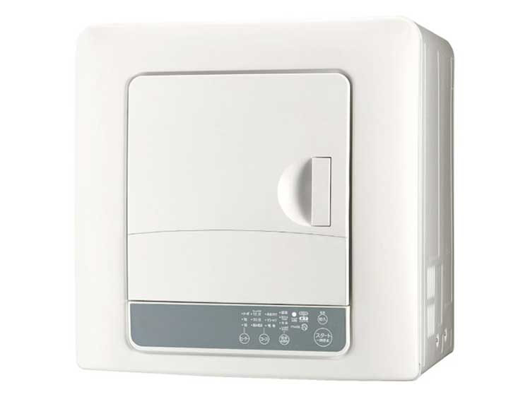 Clothes dryer (Used)