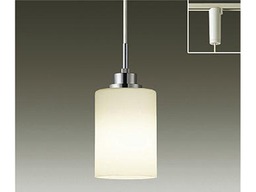 Rail-mounted Pendant lamp (Used)