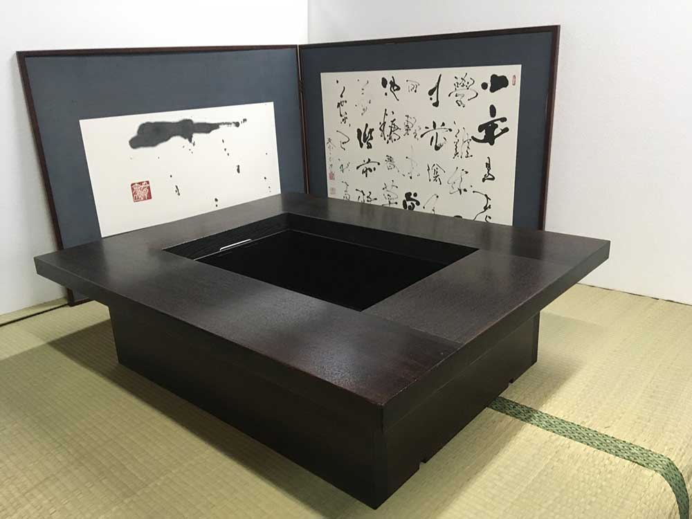Irori Table (New)