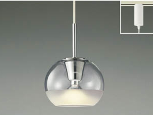 Rail-mounted Pendant lamp (Used)