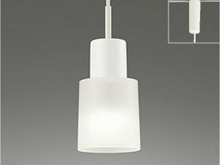 Rail-mounted Pendant lamp (Used)