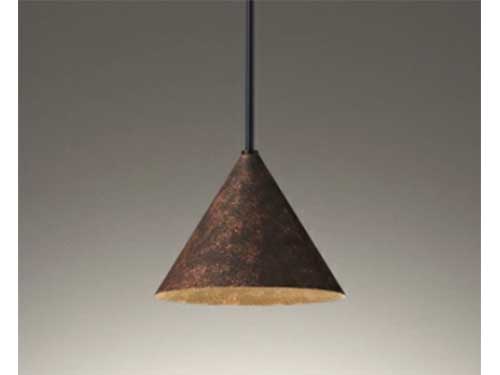 Rail-mounted Pendant lamp (Used)