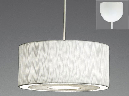 Pendant Lamp (Used)